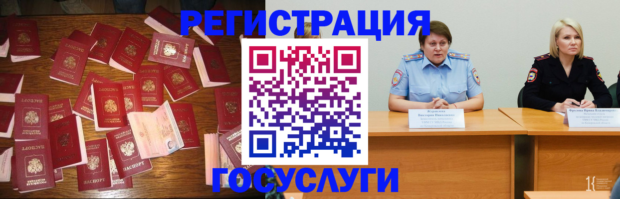 пропишу в квартире в Дудинке